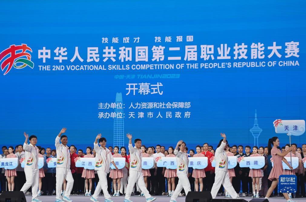 fun游戏平台账号注册